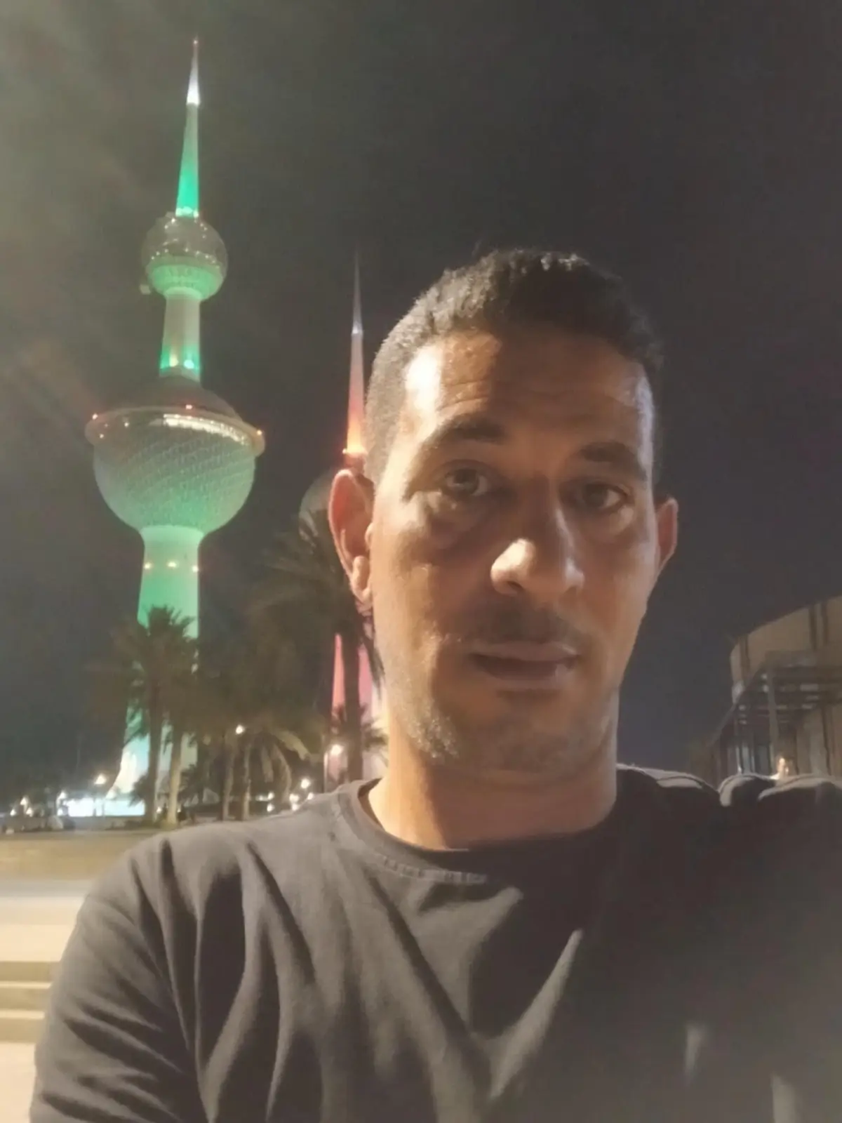 مالي بس رامي جمال #