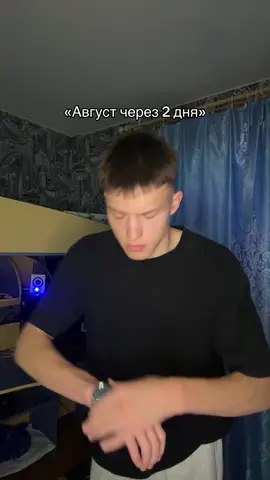 Тгк: akamest1 #реки #глобальныерекомендации #rge 