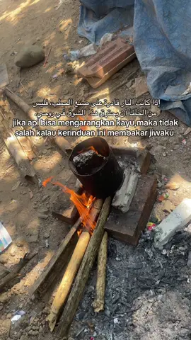 #arabicsong #ArabTikTok #soundarabic #syaircinta #syairarab #fypageシ #fyp #fypfiralシ 