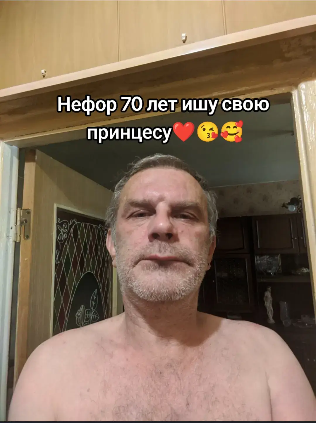 #рекомендации #me #recomendasi 