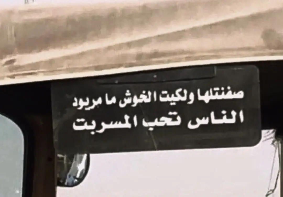 #explore #اكسبلور #رياكشن #explore #امتحانات #اكسبلور #explore 