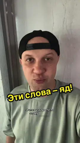 2025 год, Казахстан стремится вперёд, но мамбет, калбит, всё ещё звучат. #казахстан #қазақстан #қазақтілі #алматы #астана #рекомендации #петропавловск 