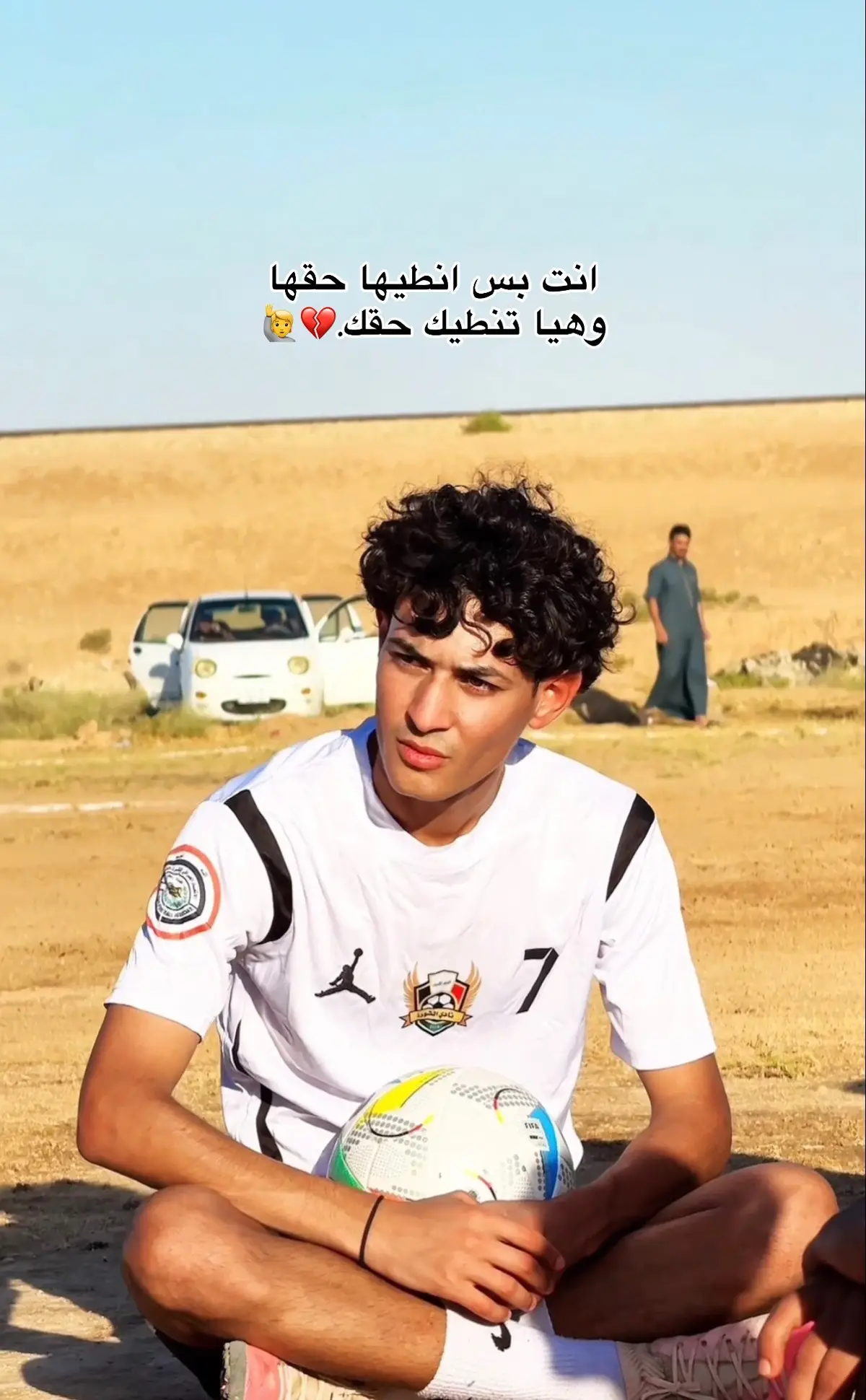 #ربيع_اليسراوي🇧🇷 