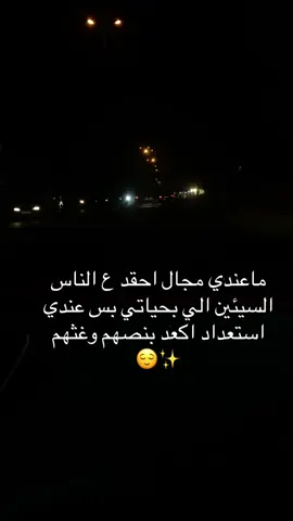 #capcut #لايك #اكسبلور #الشعب_الصيني_ماله_حل😂😂 #fyp #foryou #foryoupage #funny 