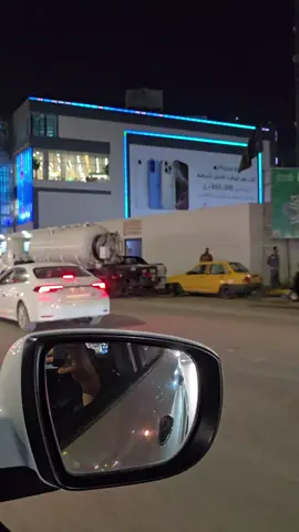 #كربلاء مول حارث