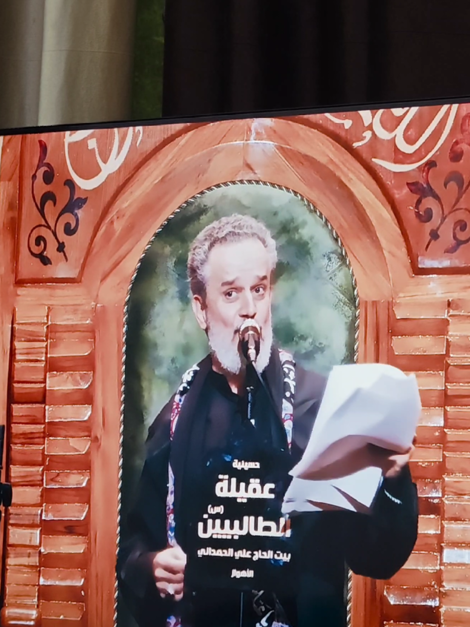 #باسم_الكربلائي #BK #313 