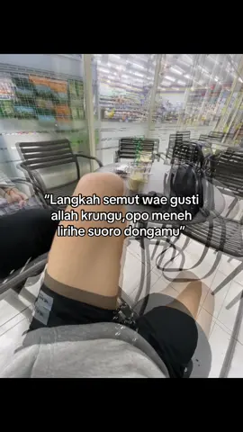 Kersane seng kuoso mawon 