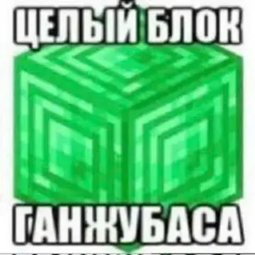 по вашим заказам #swag #recommendations #свага #свагатут? #аватарки #синяятюрьма #avatar #bluelock 