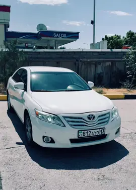 +1🚘 