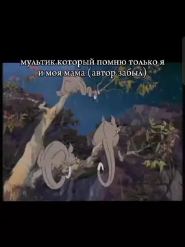мой любимый🫶  #таура #серебристыйконь