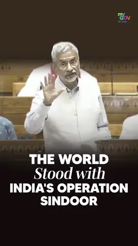The World Stood with India External Affairs Minister, Dr. S. Jaishankar shared that between April 25 and the launch of Operation Sindoor, he held 27 calls, the Prime Minister made nearly 20, and around 40 letters of support came in, as most countries firmly backed India's right to defend itself against terrorism. Only three nations, apart from Pakistan, stood against the operation. #OperationSindoor