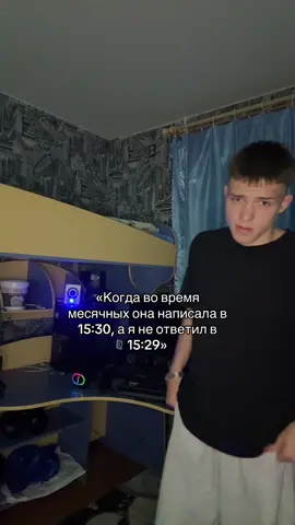 Тгк: akamest1 #реки #глобальныерекомендации #rge 