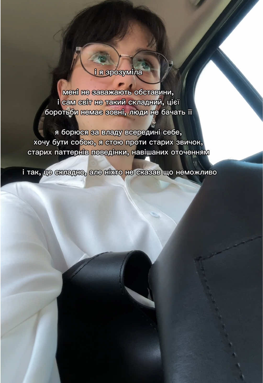 але ніхто не сказав що неможливо, доречі white dress on me 