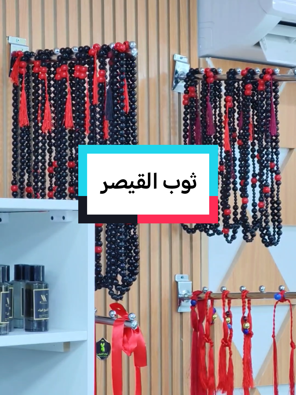 @ثوب القيصر جلابية #explore #sudanese_tiktok #الشعب_الصيني_ماله_حل😂😂 #السعوديه #السودان #تيك_توك #هاشتاق #ترند 