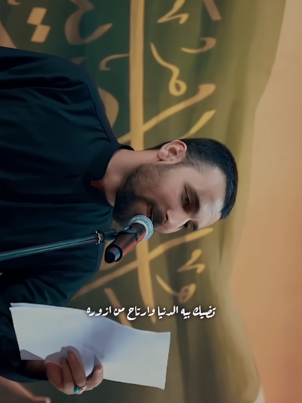 #محمد_الحلفي #واحد_وشاغلني_عن_النجمه_نوره #تصميم_فيديوهات🎶🎤🎬 #اكسبلورexplore 