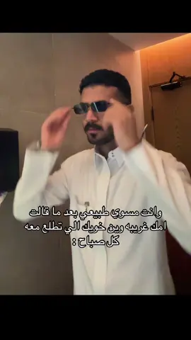 Sc : i3bu9