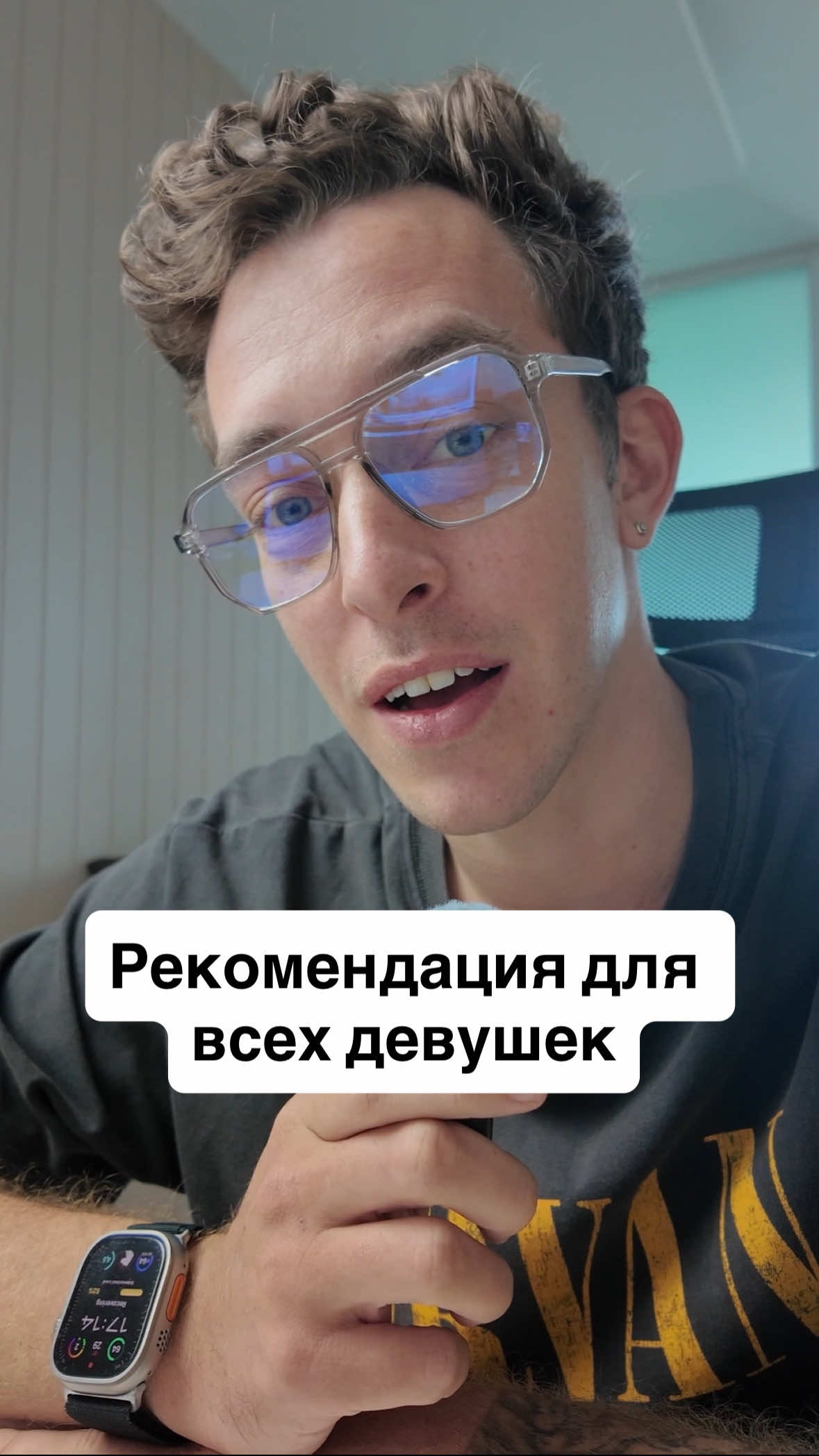 Ну в самом то деле 🤔