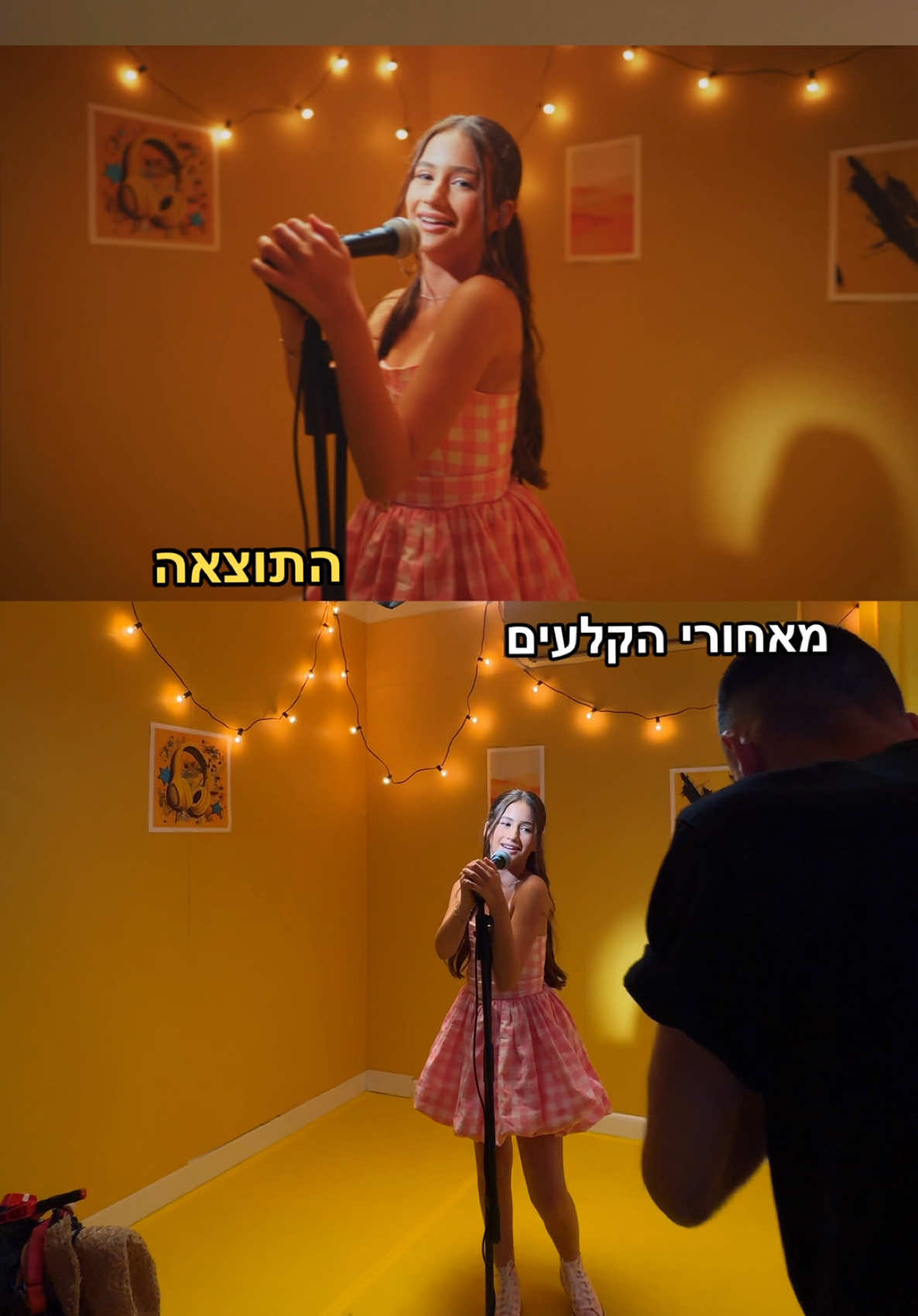 איך צילמנו את האפקט בקליפ שלי✨🎬 #אביגיל_ויסמן 
