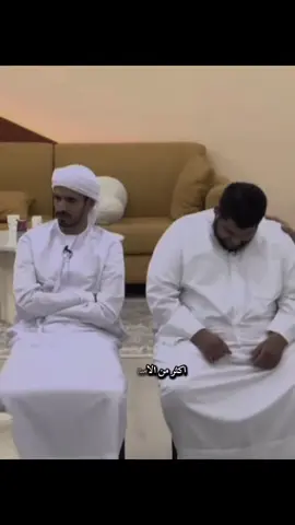 #استغفرالله_واتوب_اليه_من_كل_ذنب_عظيم #سبحان_الله_وبحمده_سبحان_الله_العظيم 