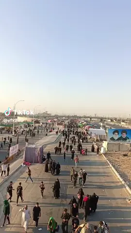 #مشايه-#الربعينيه