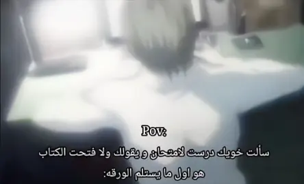 #رياكشنات_تفاحه🇦🇪 #ذبات 