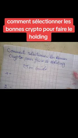 comment sélectionner les bonnes crypto pour faire le holding  #CryptoPourTous #binance #videoviral #Blockchain #bitcoinmining 