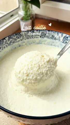 On ne rajoute pas le yaourt quand le lait est chaud ohhh😩#yaourt#laitcaille#recettefacile #libreville_gabon🇬🇦 #tikokafrique🇹🇬🇨🇩🇨🇬🇨🇮🇧🇯🇬🇦🇨🇲🇸🇳 #cuisinegabonaise🇬🇦 #côtedivoire🇨🇮 