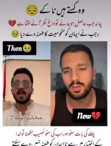 #fyppppppppppppppppppppppp #fyp #fypageシ #foryoupage #unfrezzmyaccount #growmyaccount #viralvideo #trending 