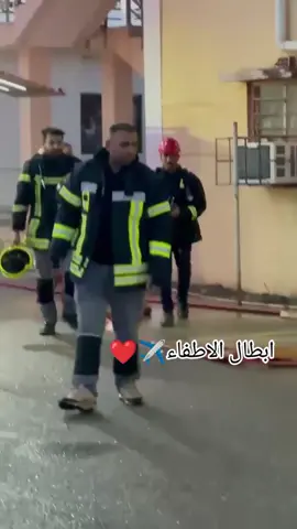 #الاطفاء🚒 #شركه_مصافي_الشمال #الجيسات_وزلم_الجيسات #طششونيي🔫🥺😹💞 #طريق_تكريت_البيجي_صلاح_الدين_العراق 