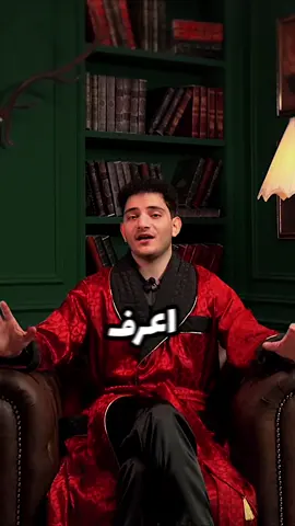 الذكاء تعرف امتي تضرب الضربة القاضية ✨♟️