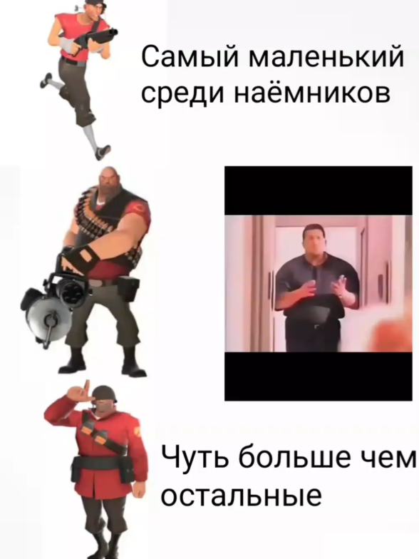 #tf2 #TeamFortress2 ##heavy #Scout #Soldier 