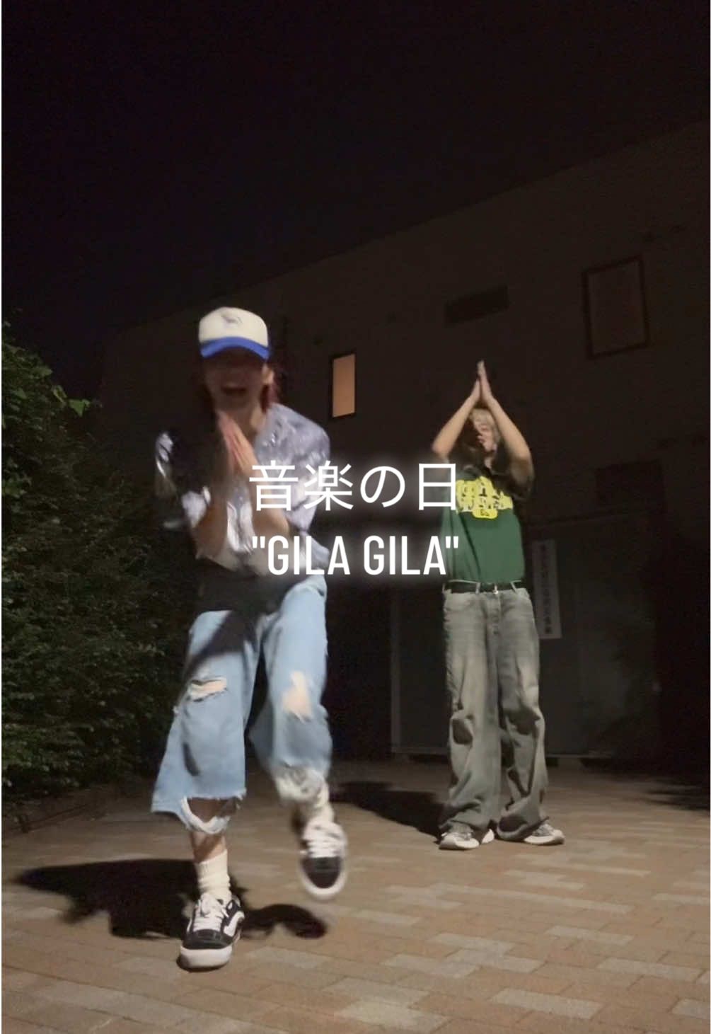 どうしてもちょけたくなる､､ @KANNA_OHL🦥  @BE:FIRST Official  #befirst #bmsg #音楽の日