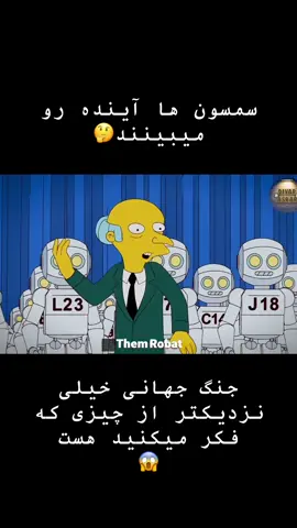 #فارسی_تیک_تاک #پهلوانان #fyp #رزمندهگان #forupage #comedia #sall #اکسپلور #explore #😂😂😂 #HAPPY #pov #shopee #UK #iran #تاجیک_هزاره_ازبک_پشتون_ترکمن🇦🇫 