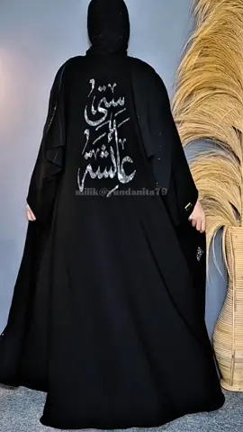 Masya Allah😍terbaru lgi nih,abaya outer Siti Aisyah cutee bngt👌grceep sblom khbisn !! #abaya  #abayastyle  #abayagirls  #abayaturkey  #abayaouter 