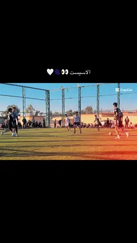 (تاك لافضل صديق/ة تحب تلعب معه كرة القدم ⚽️🤍🫆)#CapCut #توني_كروس #لالش_جنة_الارض #تلعزير🥺💔 #ملتي_مِڼـّي_حياتي🌚💞🦚 #fyp 