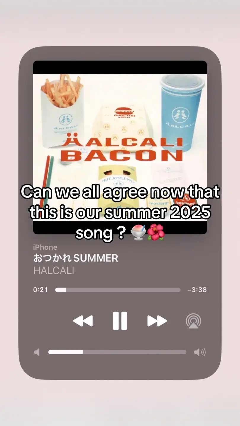 Otsukare Summer - HALCALI  Pay attention to me, pay attention to me! Proud to say I’ve loved this before it became popular 🥺💕 #fyp #otsukaresummer #2025summer #summersong #2025summersong 