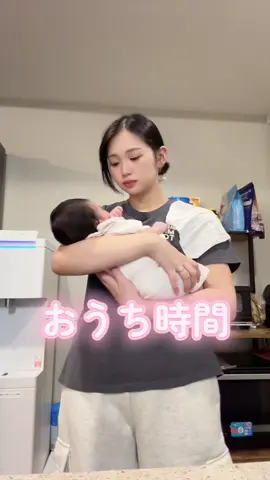 お家での様子🏠 ほんまにこのシャンプーいい匂いするから気分で選んでる💖 めっちゃお気に入り🐝 【ロフト、PLAZA、マツモトキヨシ、イオン】 ※一部店舗のみのお取り扱い #PR #WonjungyoHair #andbehair #ヘアケア #シャンプー@&be_official @【公式】Wonjungyo Hair 