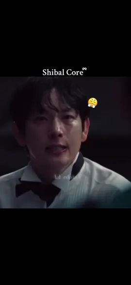 |Shibal Core|                                      #shibalove #kdrama #squidgame #weakhero #allofusaredead 