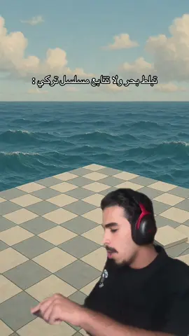 #مالي_خلق_احط_هاشتاقات #foryou 