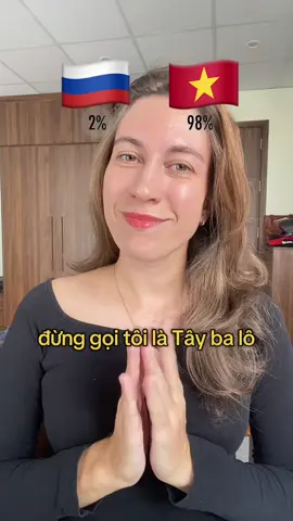 Tôi gần như là người địa phương!#vietnam 