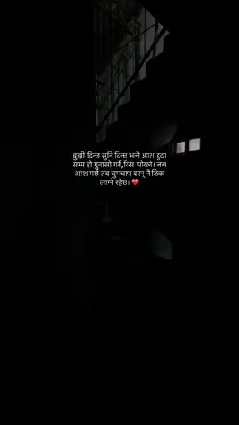 #fpyシ #foryoupage 
