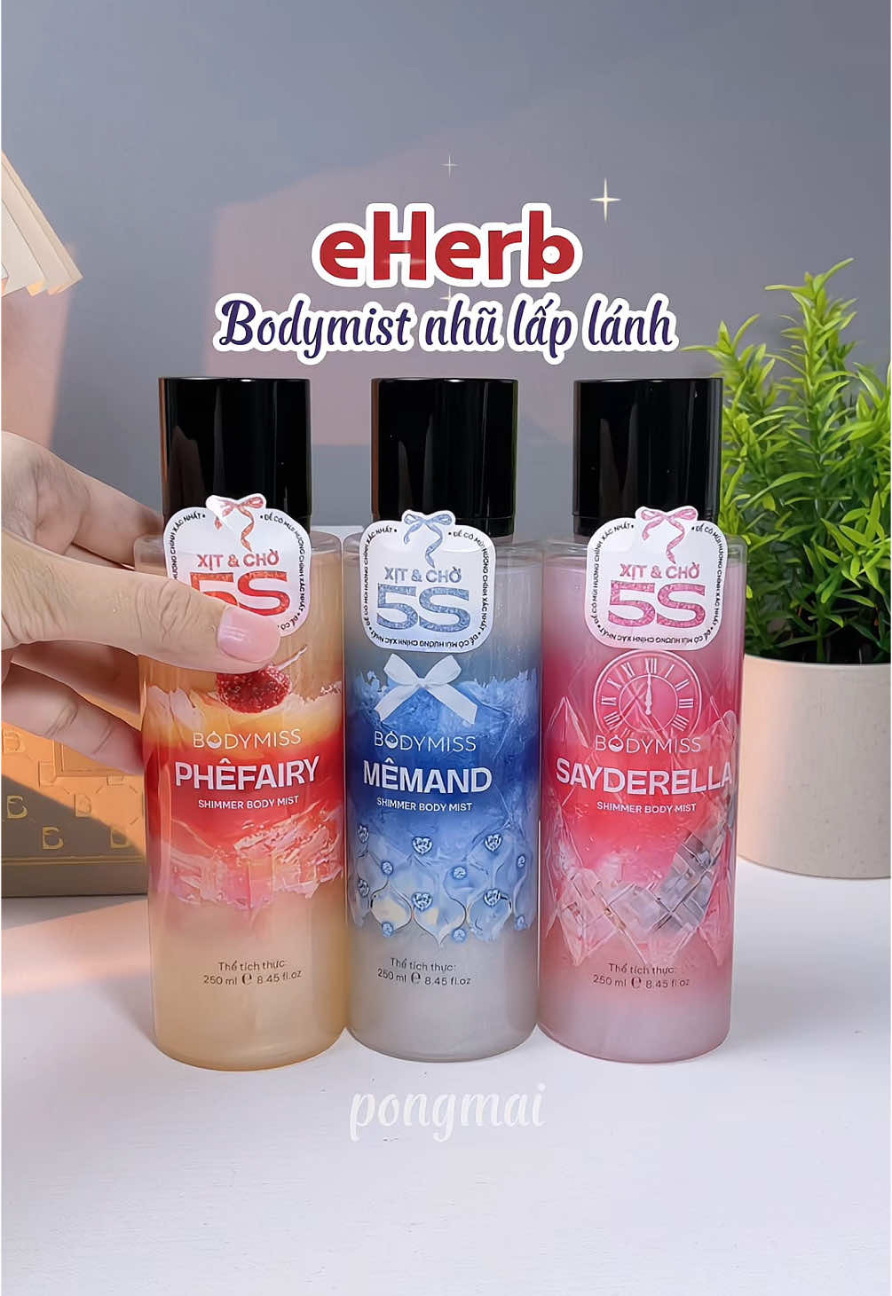 Bodymist nhũ lấp lánh eHerb✨ #pongmai #xuhuong #eherb #eherbvietnam #bodymisteherb #bodymistnhu #bodymistnhulaplanh #bodymist 