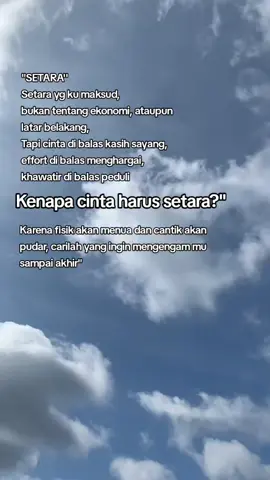 lagi mersa emosi,sedih, coba aja dengerin 😂 #sholawat #muhajirlamkaruna #atainakabilfaqri #sholawat #fyp #fypシ゚  #creatorsearchinsights 