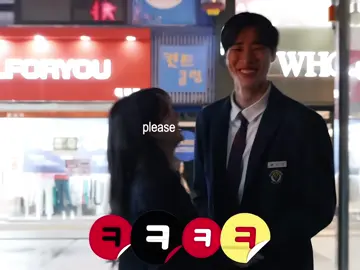yah sekarang banget nih end nya???🥺🥺 GAMAU  #headoverheels #seonga #choyihyun #headoverheelsshow #fypppppppppppppppppp #chooyoungwoo #edit #gyeonu #edits 