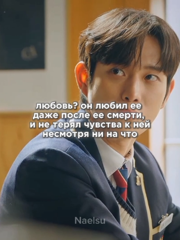 [id:my] я уже с ума схожуу, их химия нечто #пентхаус #пентхаус2 #пентхаус3 #пентхаусдорама #пентхаус2сезон #пэрона #перона #рона #джусокхун #сокхун #penthouse #penthouse2 #penthouse3 #penthousekdrama #penthouseseason2 #baerona #rona #jooseokhoon #juseokhoon #seokhoon #дорама #дорамакорея #kdrama #kdramas 