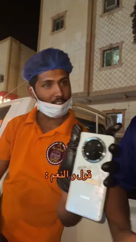 بعد المقطع زوطني بعد ههههههههههههههههههههههههههههههههههههههههههههههههههههههههههههههههههه 