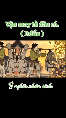 #lanlacloi #ynghianhansinh 