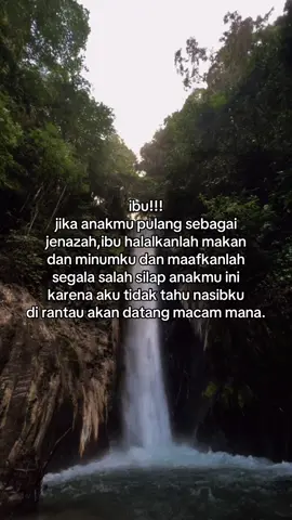 #quotes #fyp #ibusurgaku 