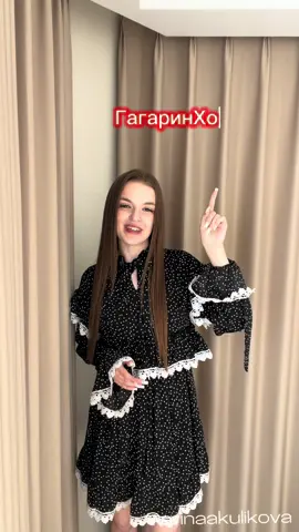 ГагаринХоум.рф  По вопросам приобритения и сотрудничества +79147551010 Ануфриев Дмитрий или оставляйте заявку на сайте.  #ConSantanderConecto 