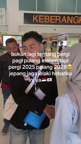 🫶🏻🥺❤️ #ldr #ldrstory #indojapan🇮🇩🇯🇵 